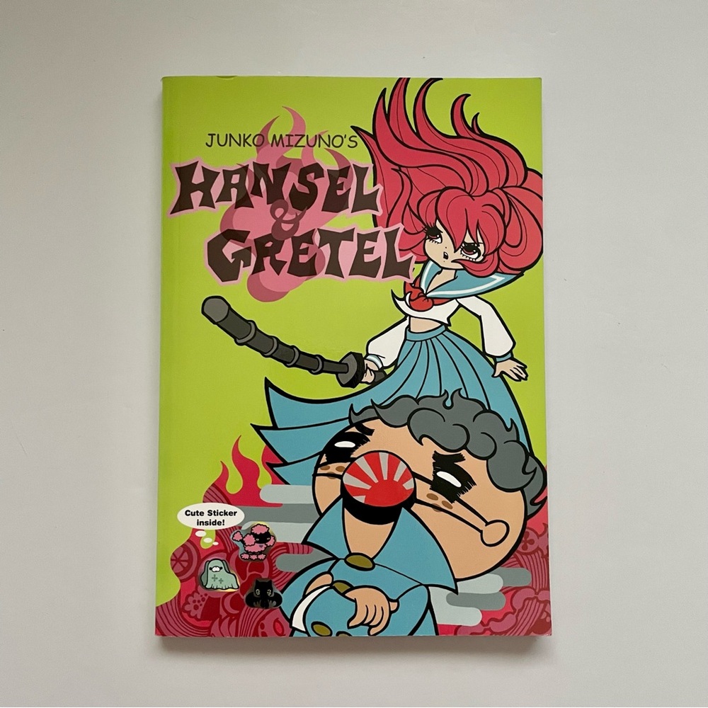 Junko Mizuno's Hansel & Gretel Graphic Novel